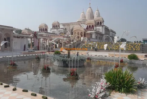 ISKCON Temple